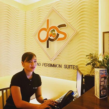 Davao Persimmon Suites מראה חיצוני תמונה