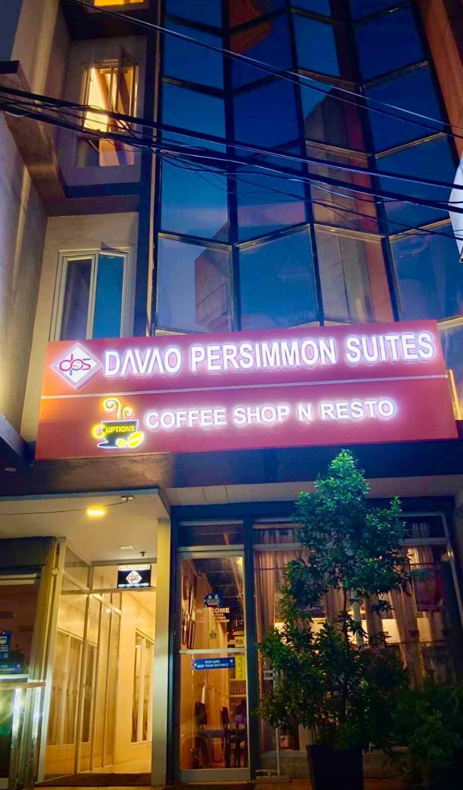 Davao Persimmon Suites מראה חיצוני תמונה